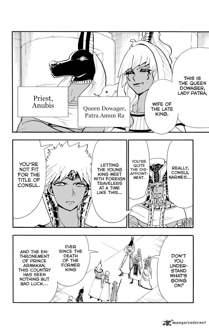 Adventure Of Sinbad Prototype Chapter 90 Page 4