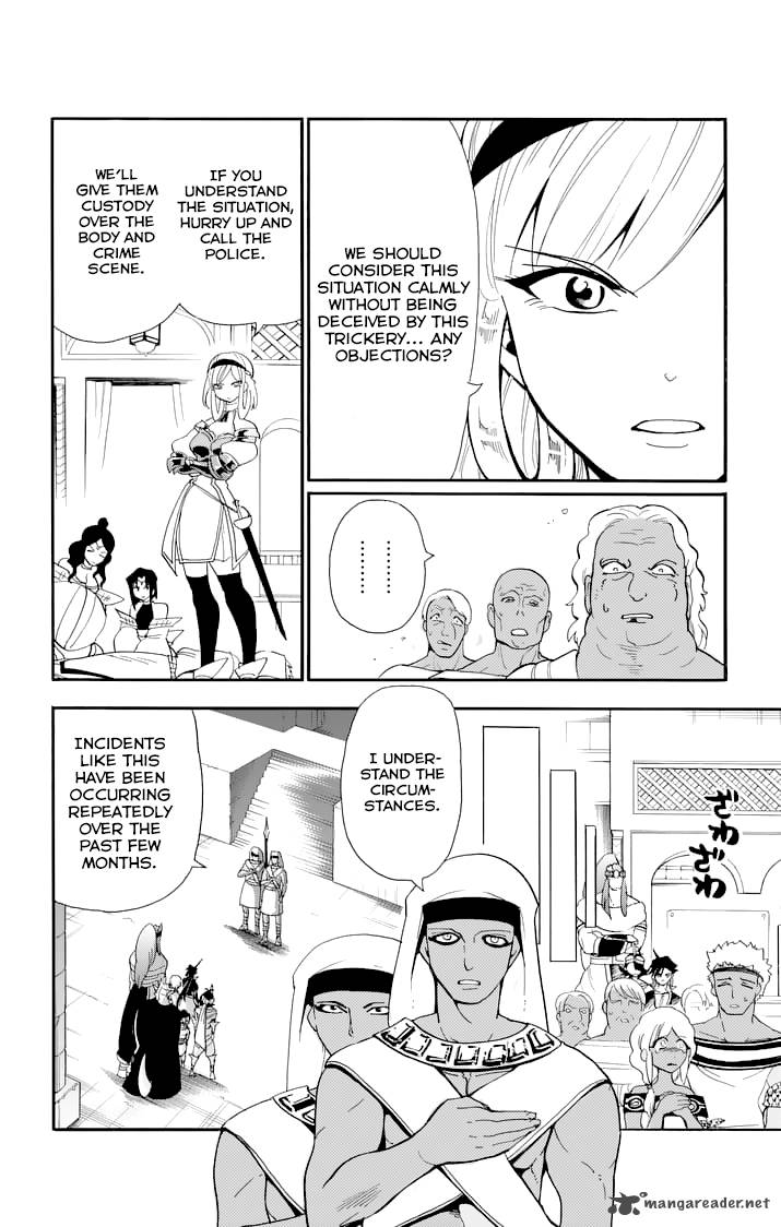 Adventure Of Sinbad Prototype Chapter 91 Page 10