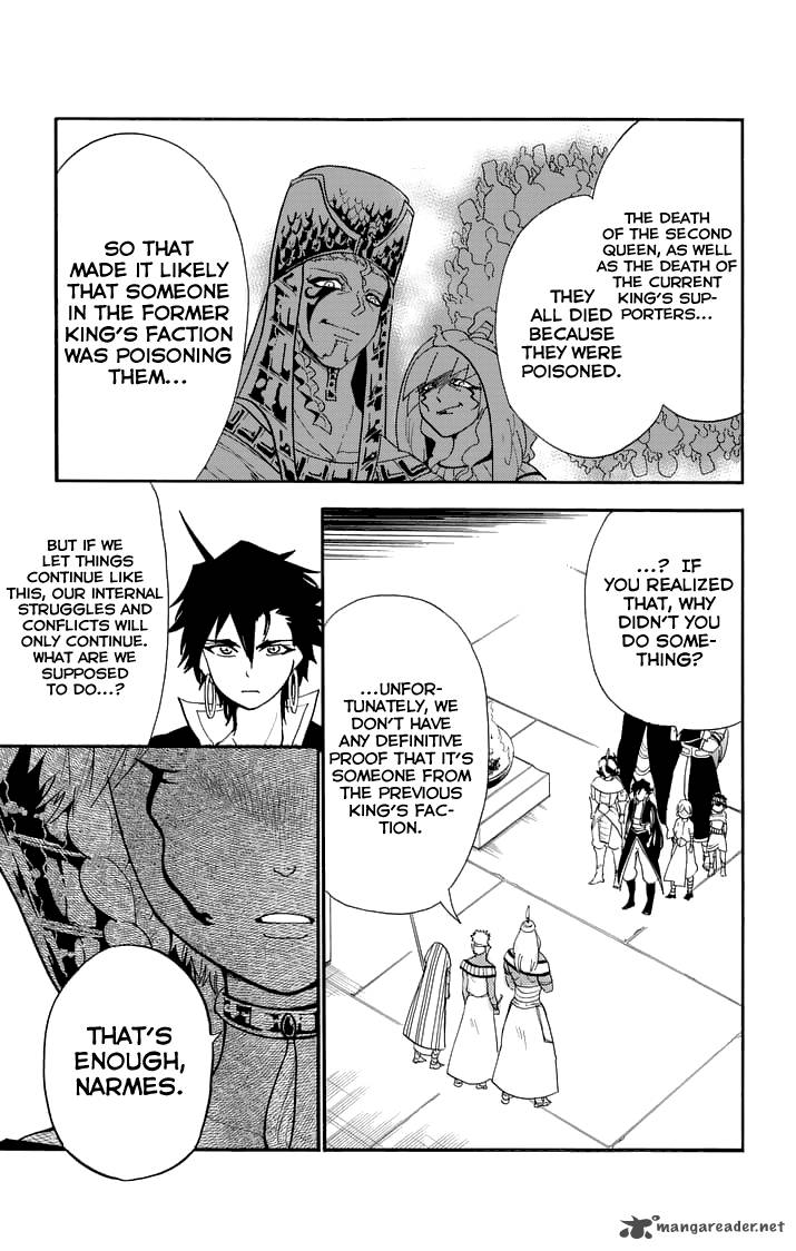 Adventure Of Sinbad Prototype Chapter 92 Page 7