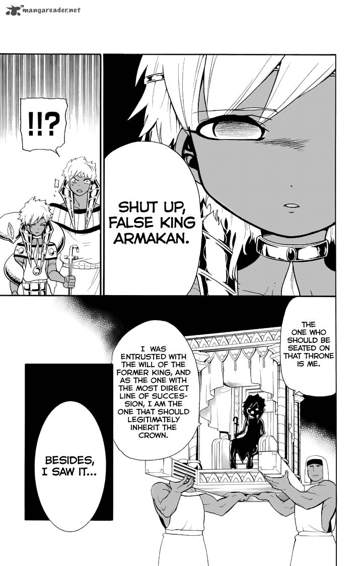 Adventure Of Sinbad Prototype Chapter 93 Page 7