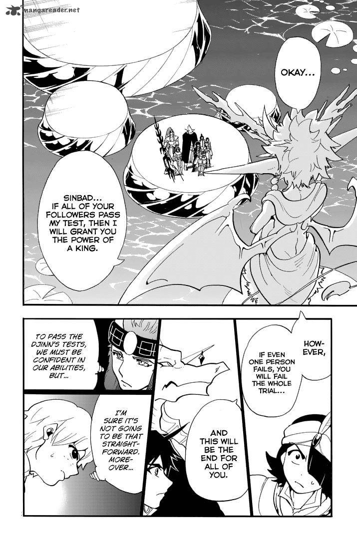 Adventure Of Sinbad Prototype Chapter 95 Page 4