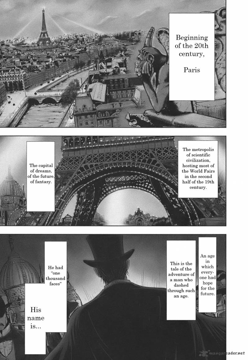 Adventurier Shinyaku Arsene Lupin Aventurier Chapter 1 Page 1