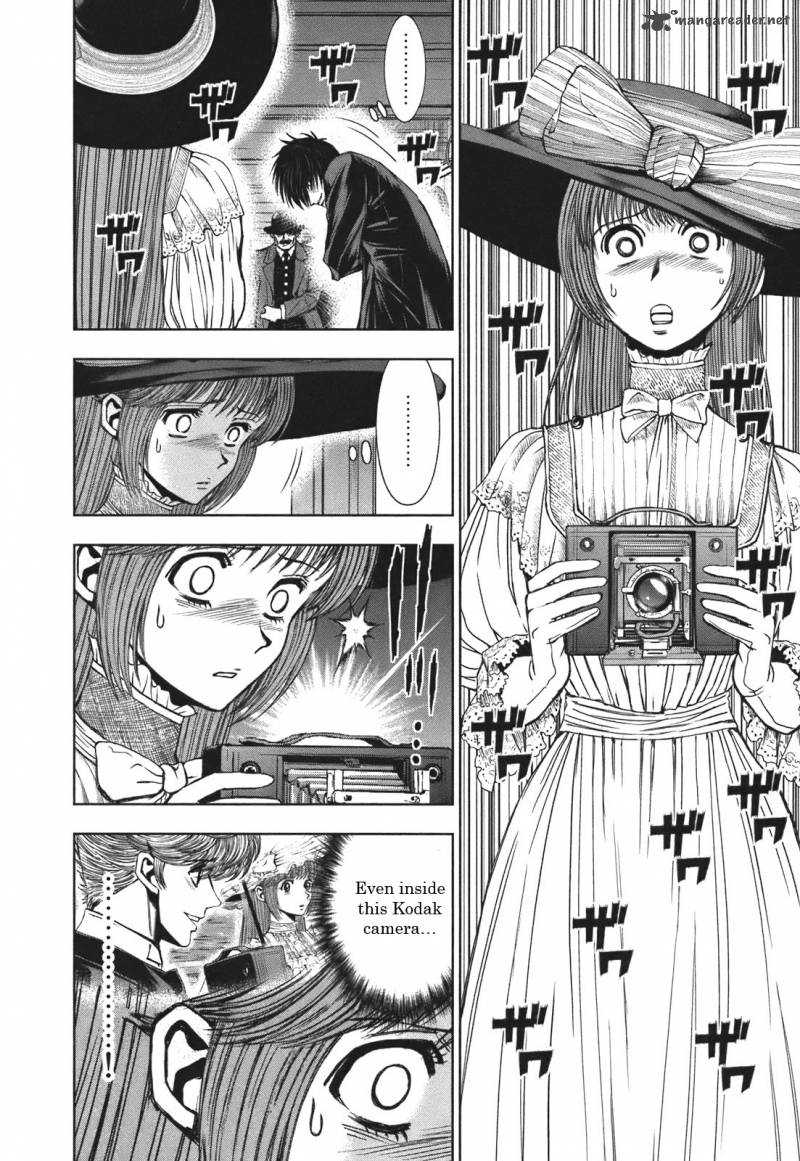 Adventurier Shinyaku Arsene Lupin Aventurier Chapter 1 Page 48