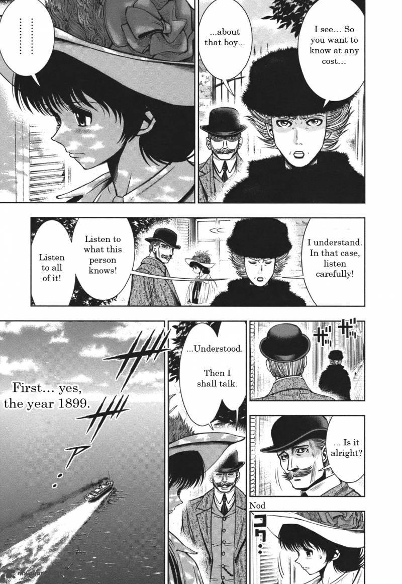 Adventurier Shinyaku Arsene Lupin Aventurier Chapter 1 Page 5