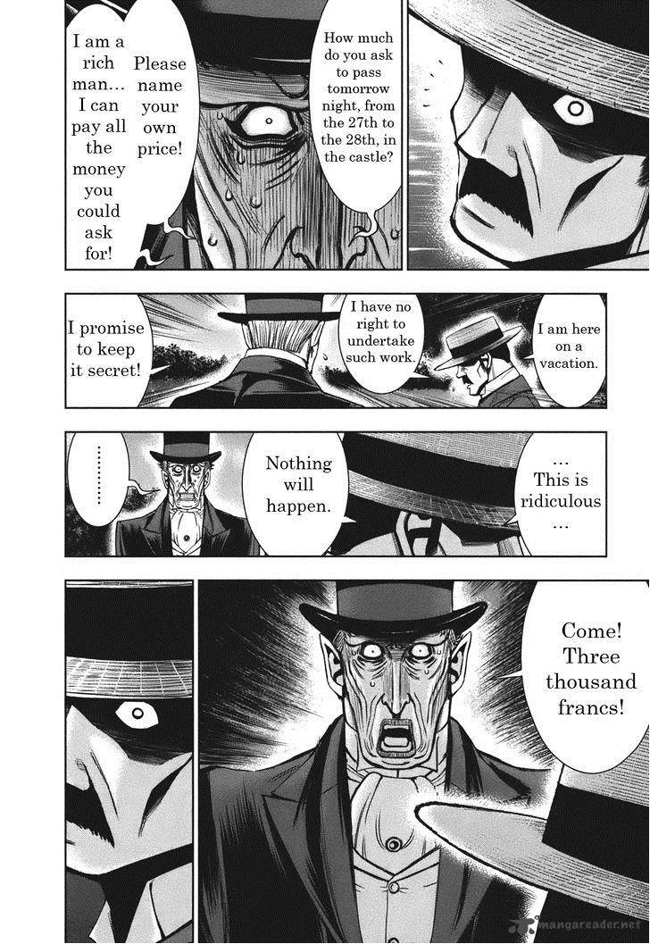 Adventurier Shinyaku Arsene Lupin Aventurier Chapter 2 Page 18