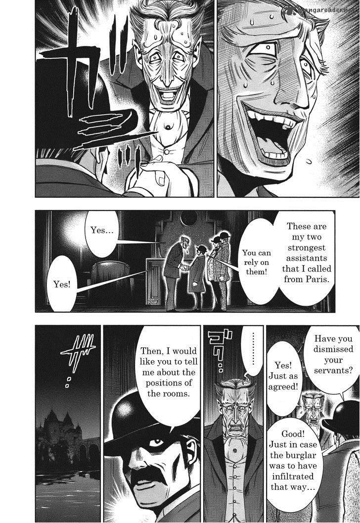 Adventurier Shinyaku Arsene Lupin Aventurier Chapter 2 Page 20