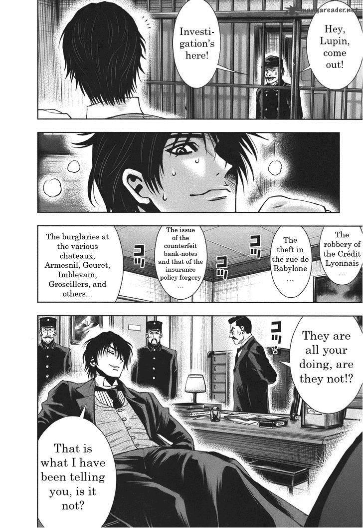 Adventurier Shinyaku Arsene Lupin Aventurier Chapter 2 Page 4