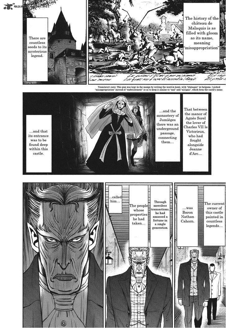 Adventurier Shinyaku Arsene Lupin Aventurier Chapter 2 Page 8