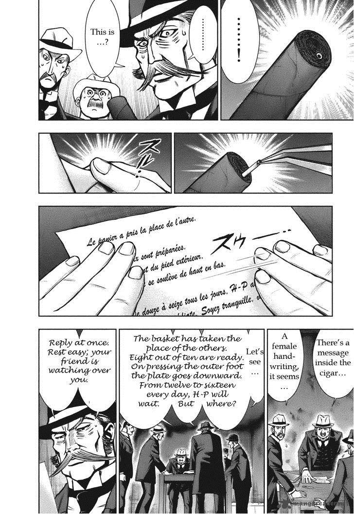 Adventurier Shinyaku Arsene Lupin Aventurier Chapter 4 Page 12