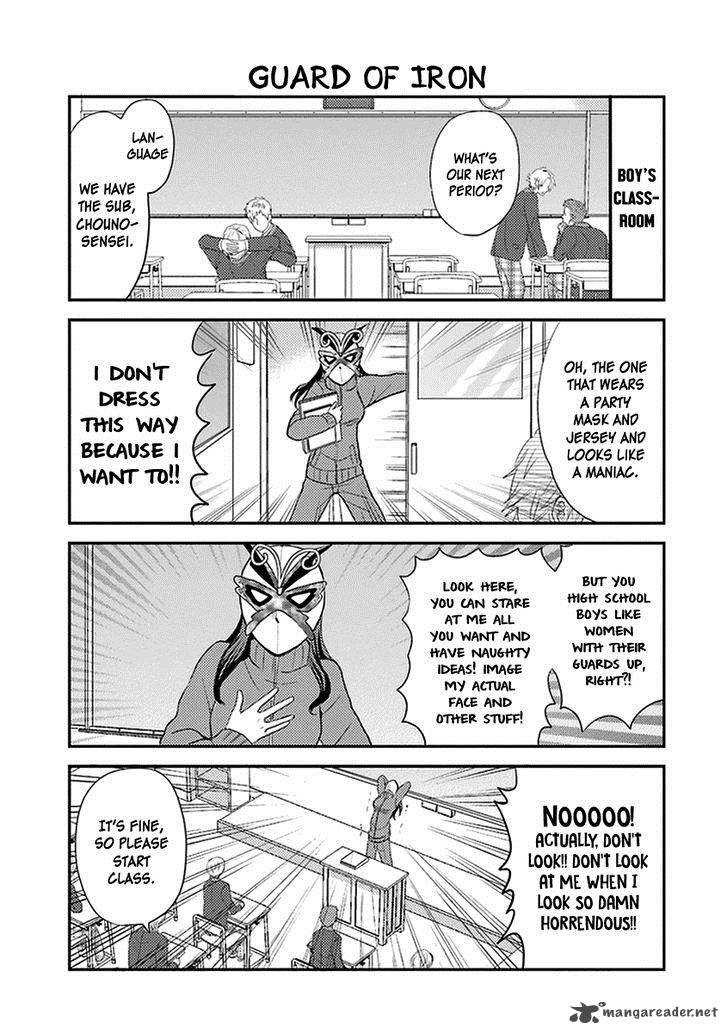 Afo Guard Chapter 7 Page 4