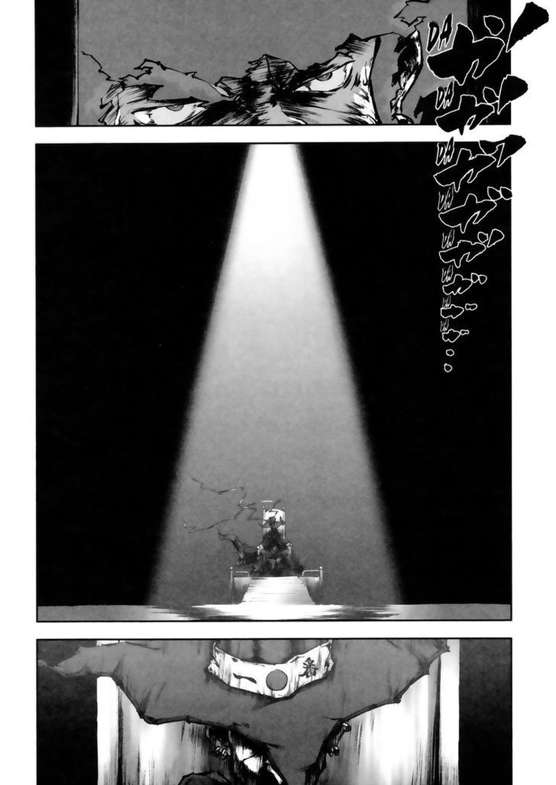 Afro Samurai Chapter 10 Page 11