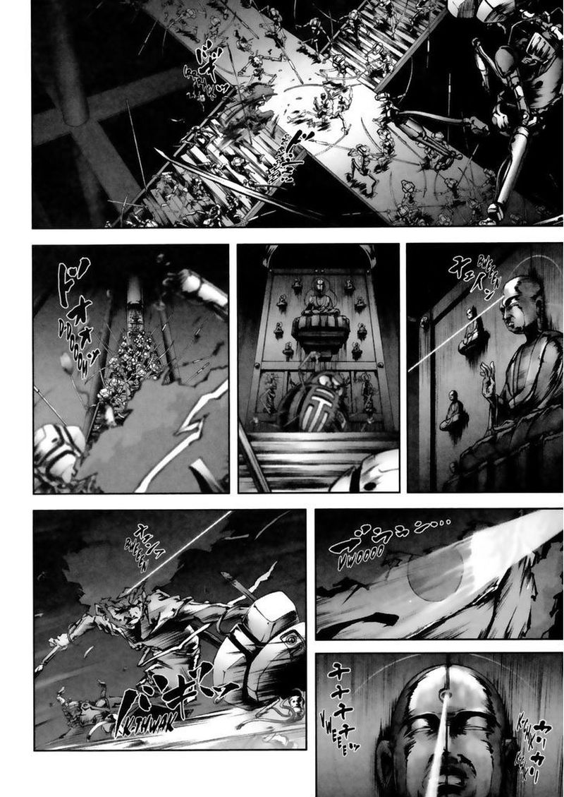 Afro Samurai Chapter 10 Page 5