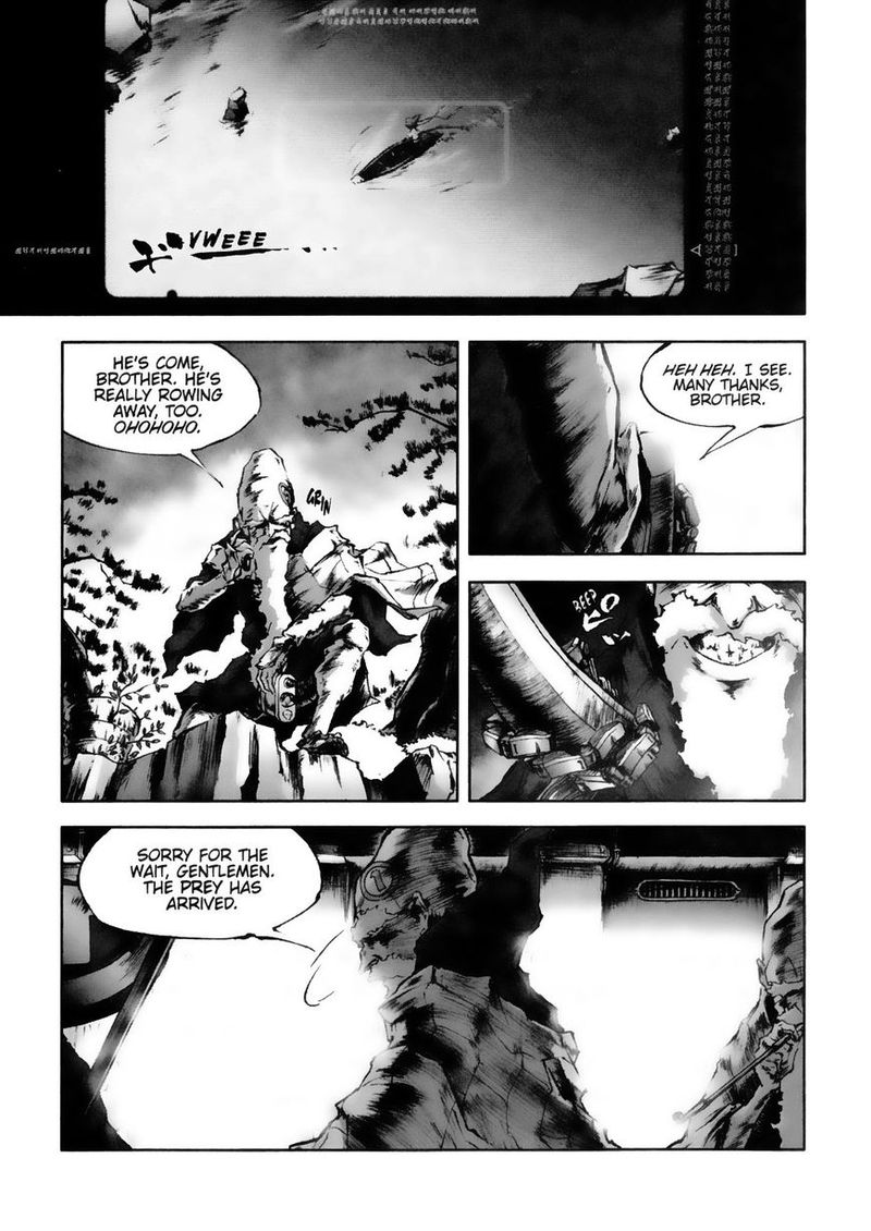 Afro Samurai Chapter 4 Page 4