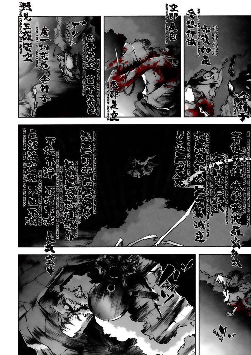 Afro Samurai Chapter 5 Page 13