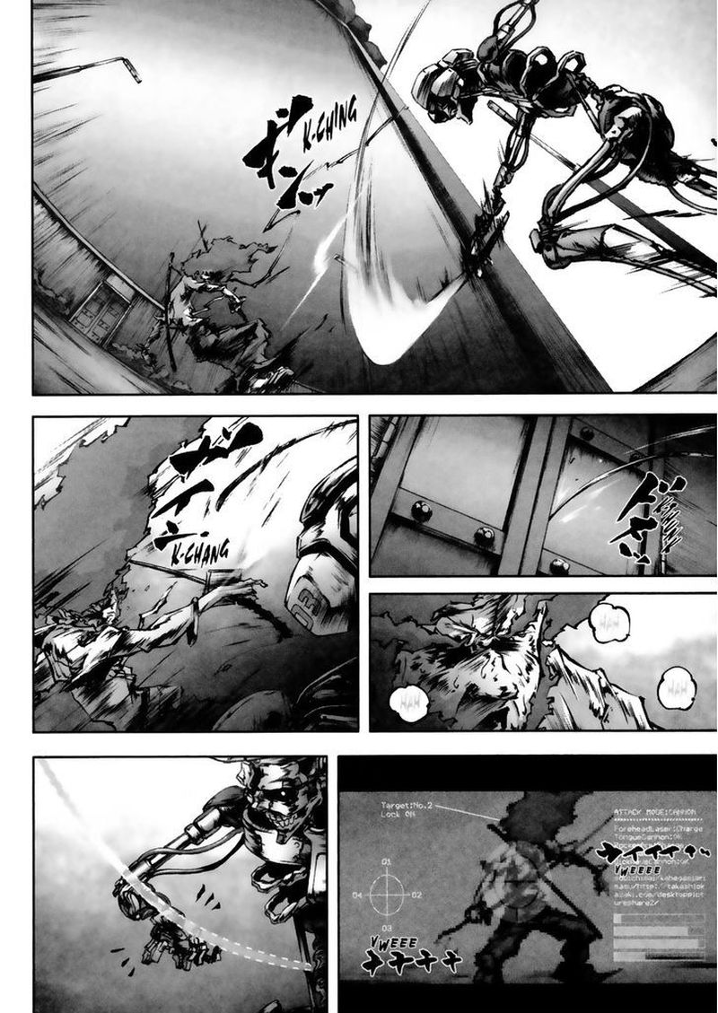 Afro Samurai Chapter 9 Page 23