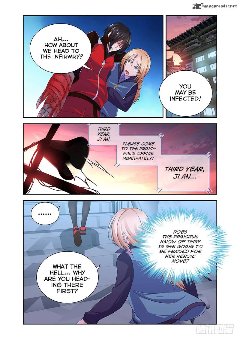 After Demon Chapter 7 Page 14