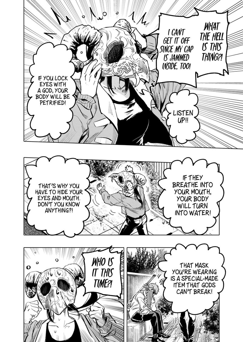 After God Chapter 1 Page 13