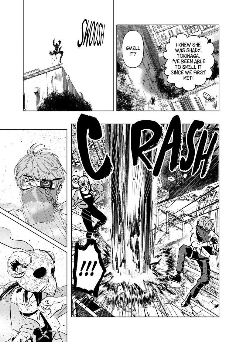 After God Chapter 1 Page 16