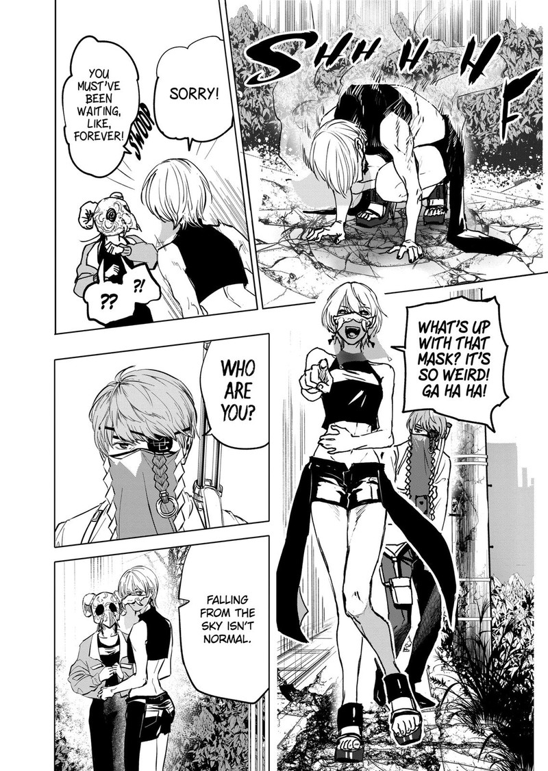 After God Chapter 1 Page 17