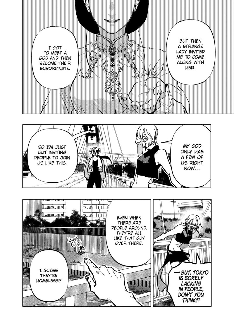 After God Chapter 1 Page 21