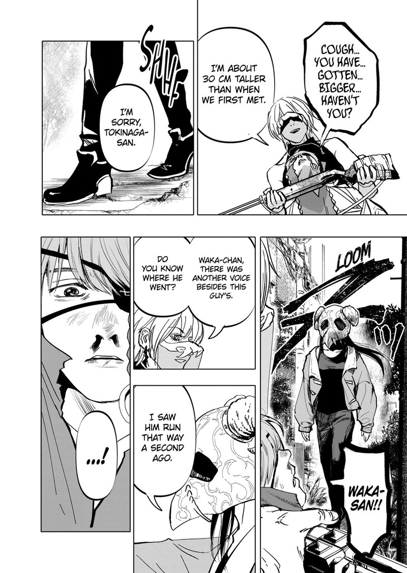 After God Chapter 1 Page 29