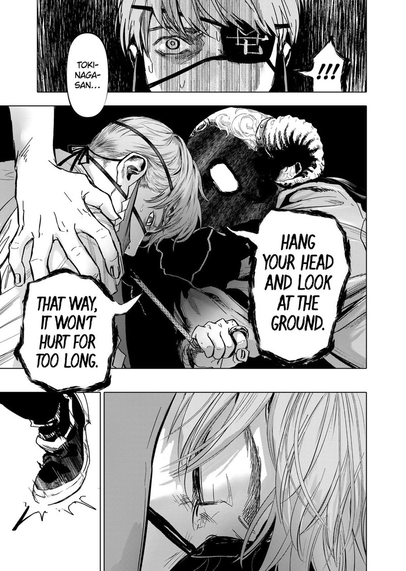 After God Chapter 1 Page 34