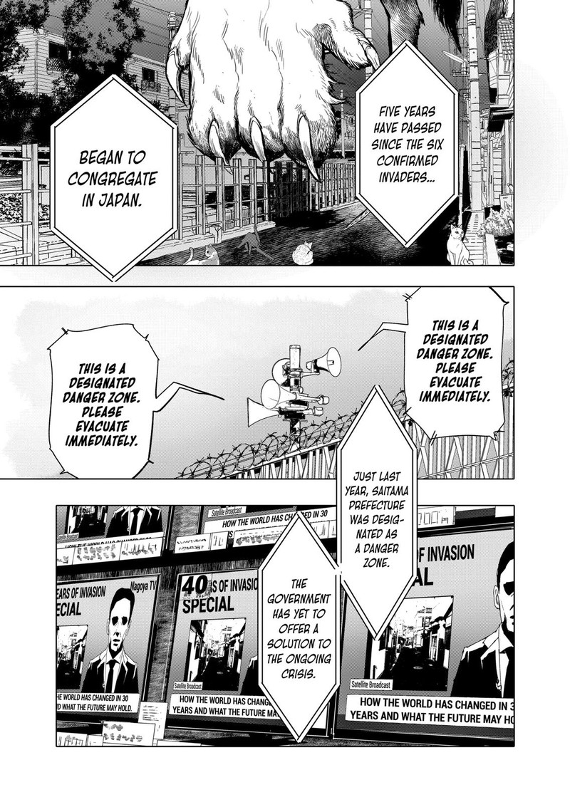 After God Chapter 1 Page 4