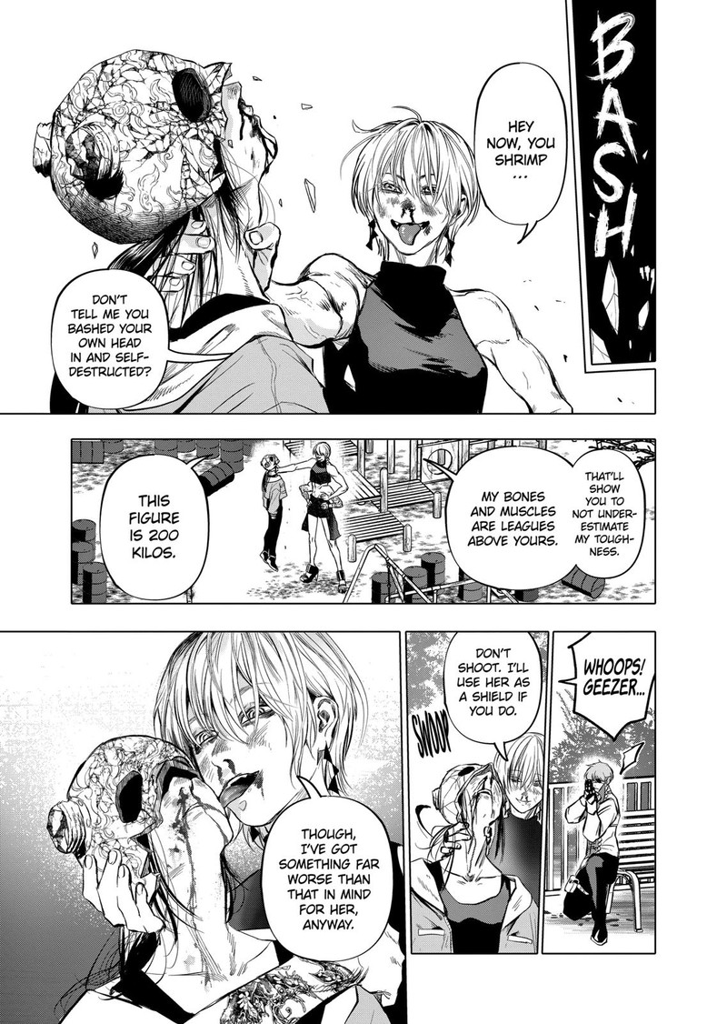 After God Chapter 1 Page 44