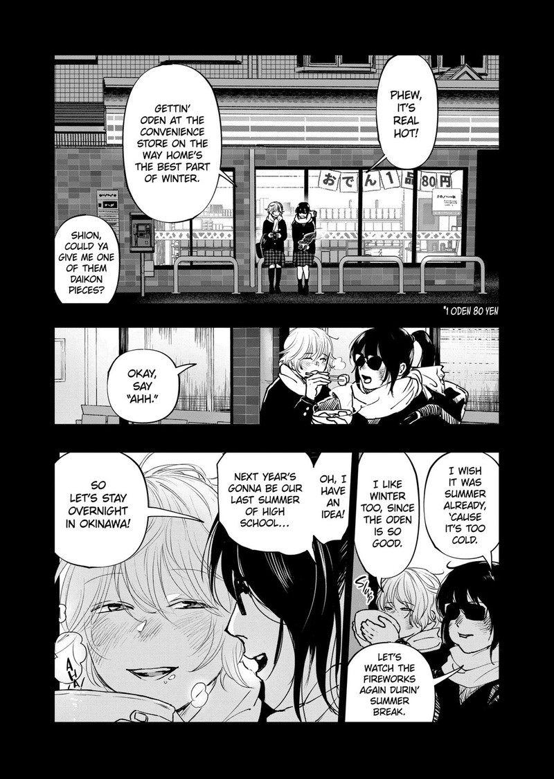 After God Chapter 1 Page 51