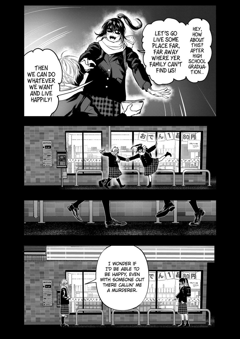 After God Chapter 1 Page 53
