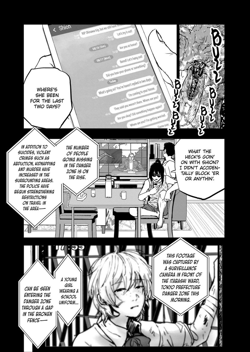 After God Chapter 1 Page 56