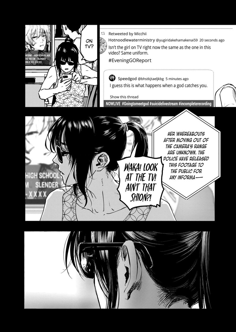 After God Chapter 1 Page 57
