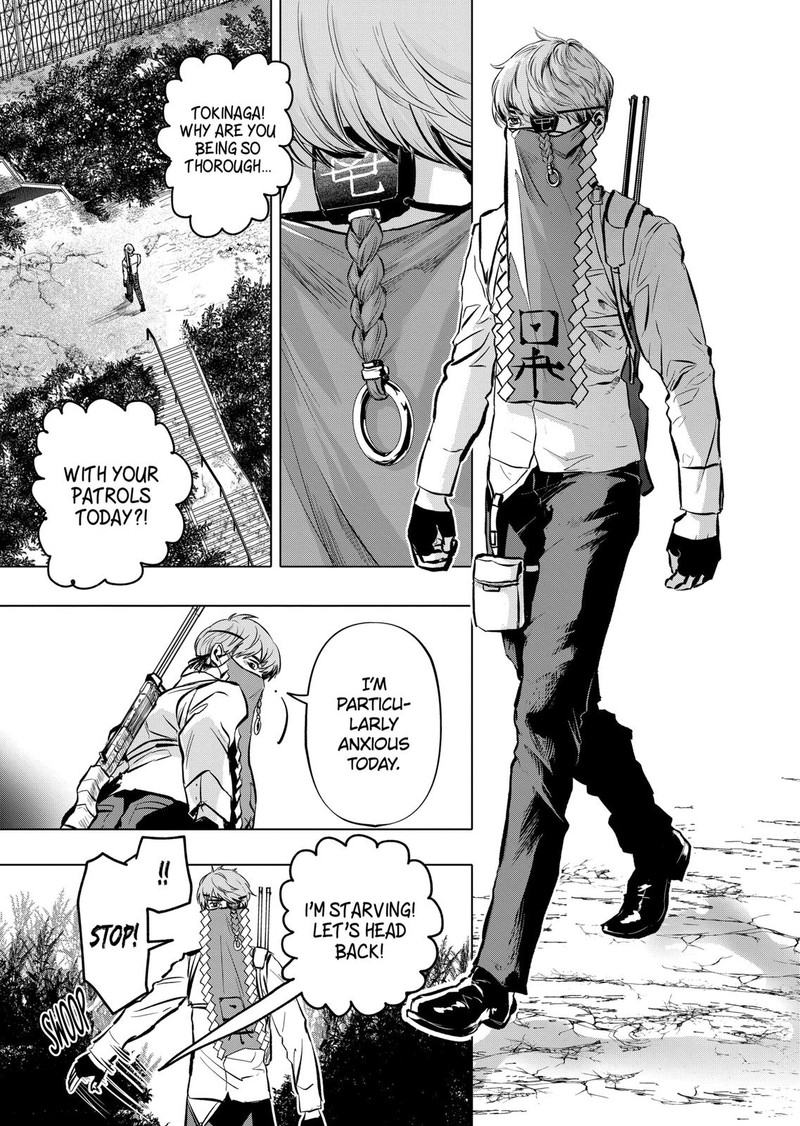 After God Chapter 1 Page 6