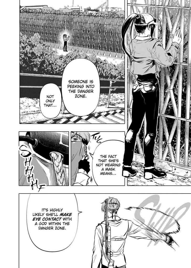 After God Chapter 1 Page 7