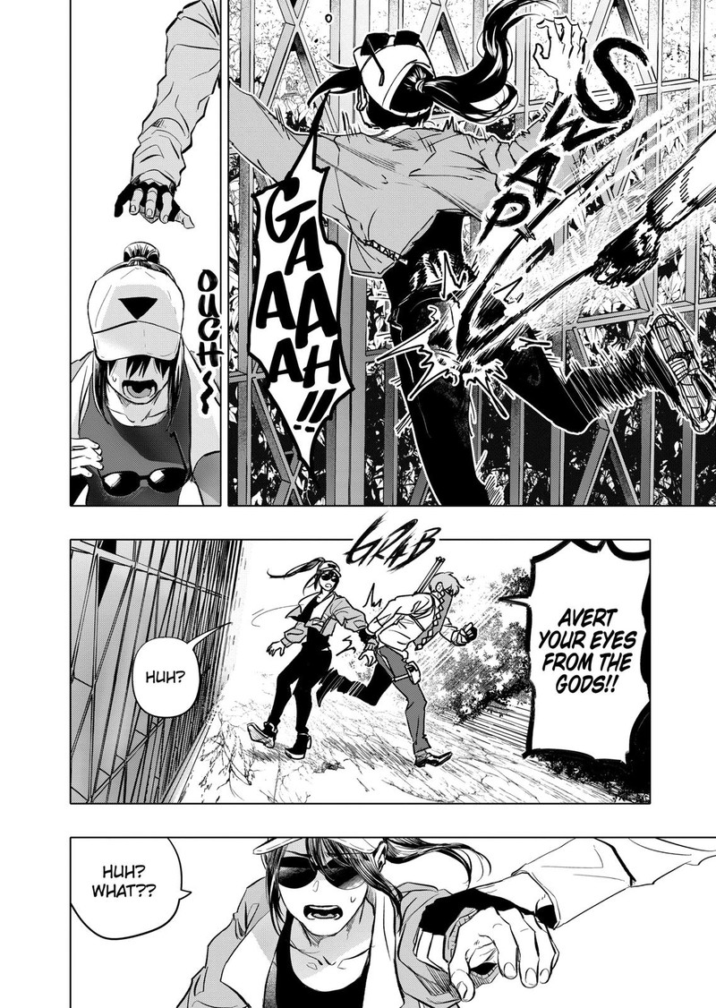 After God Chapter 1 Page 9