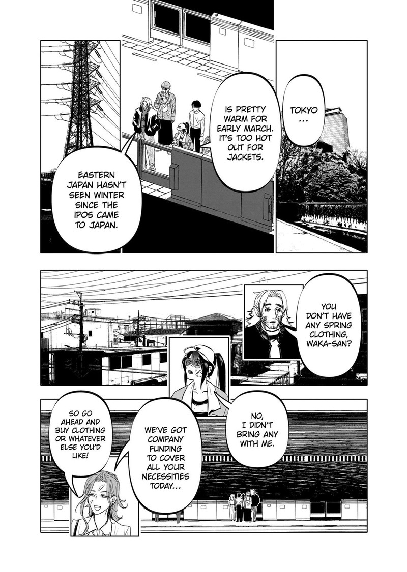 After God Chapter 10 Page 12