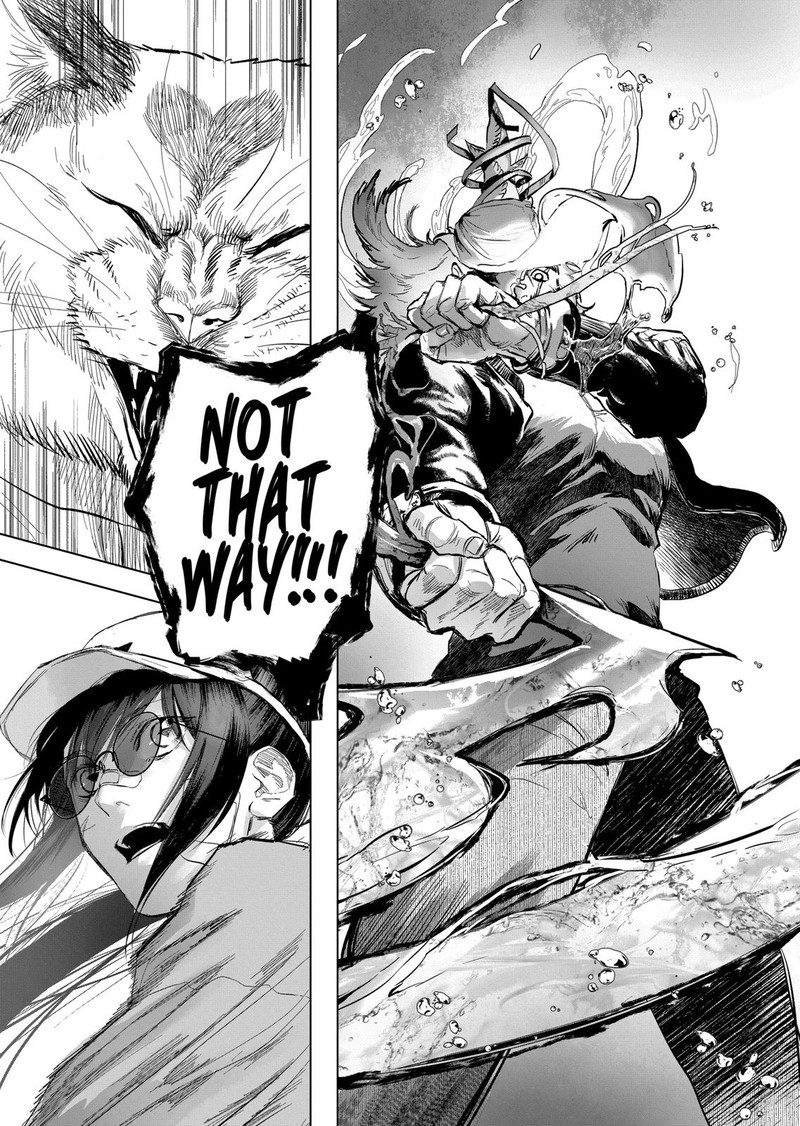 After God Chapter 10 Page 17