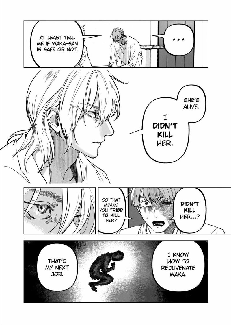 After God Chapter 100 Page 18