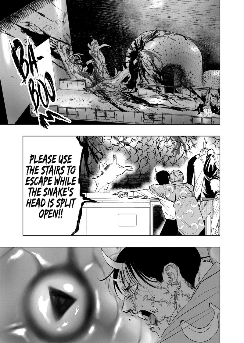After God Chapter 11 Page 12