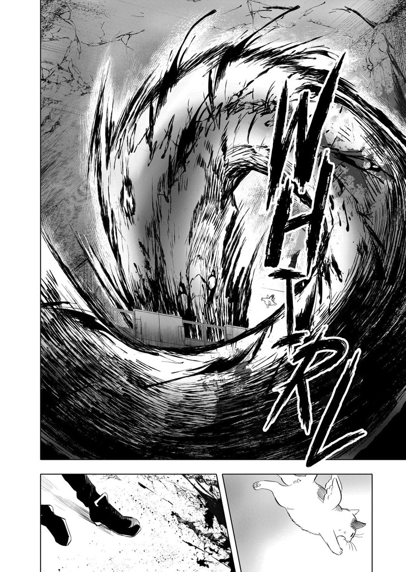 After God Chapter 11 Page 13
