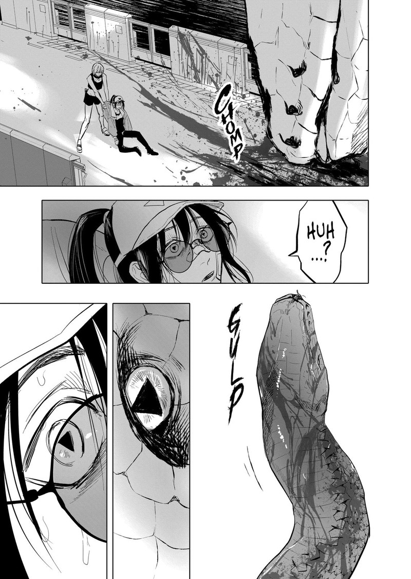 After God Chapter 11 Page 14