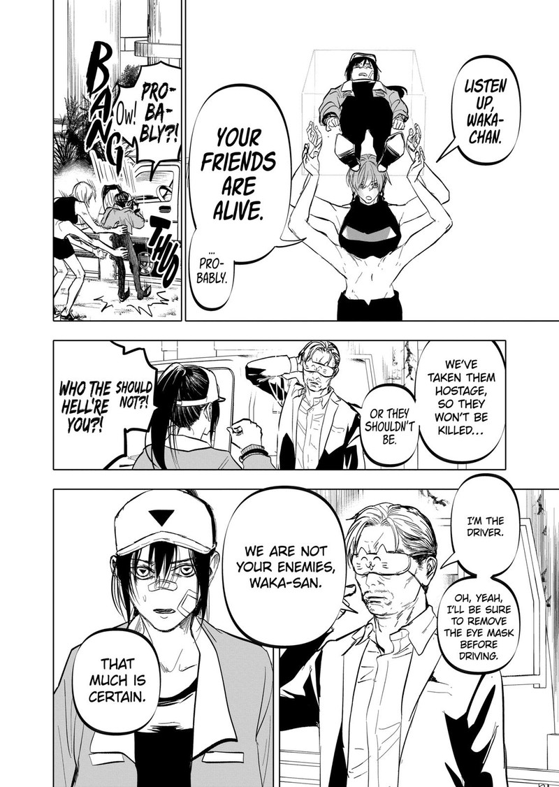 After God Chapter 12 Page 10
