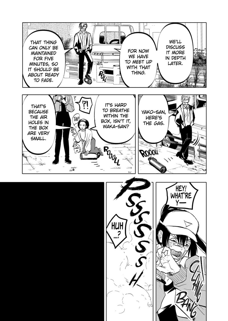 After God Chapter 12 Page 11