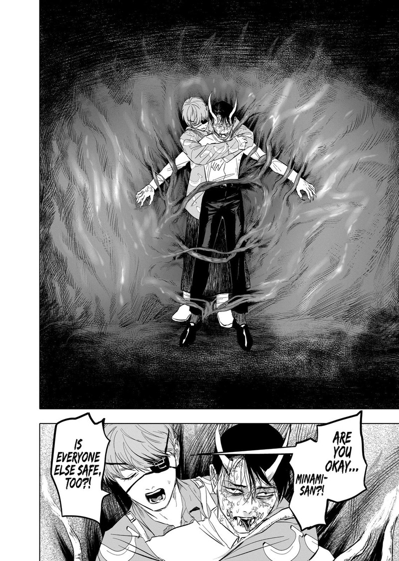 After God Chapter 12 Page 12