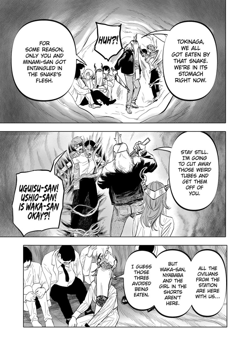 After God Chapter 12 Page 13
