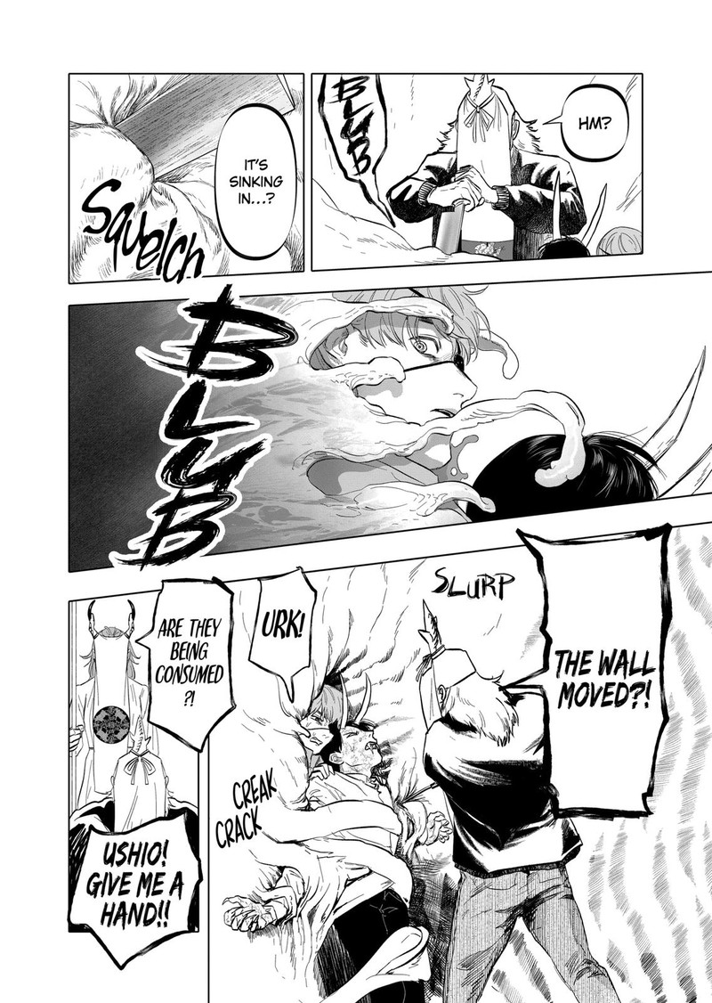 After God Chapter 12 Page 14