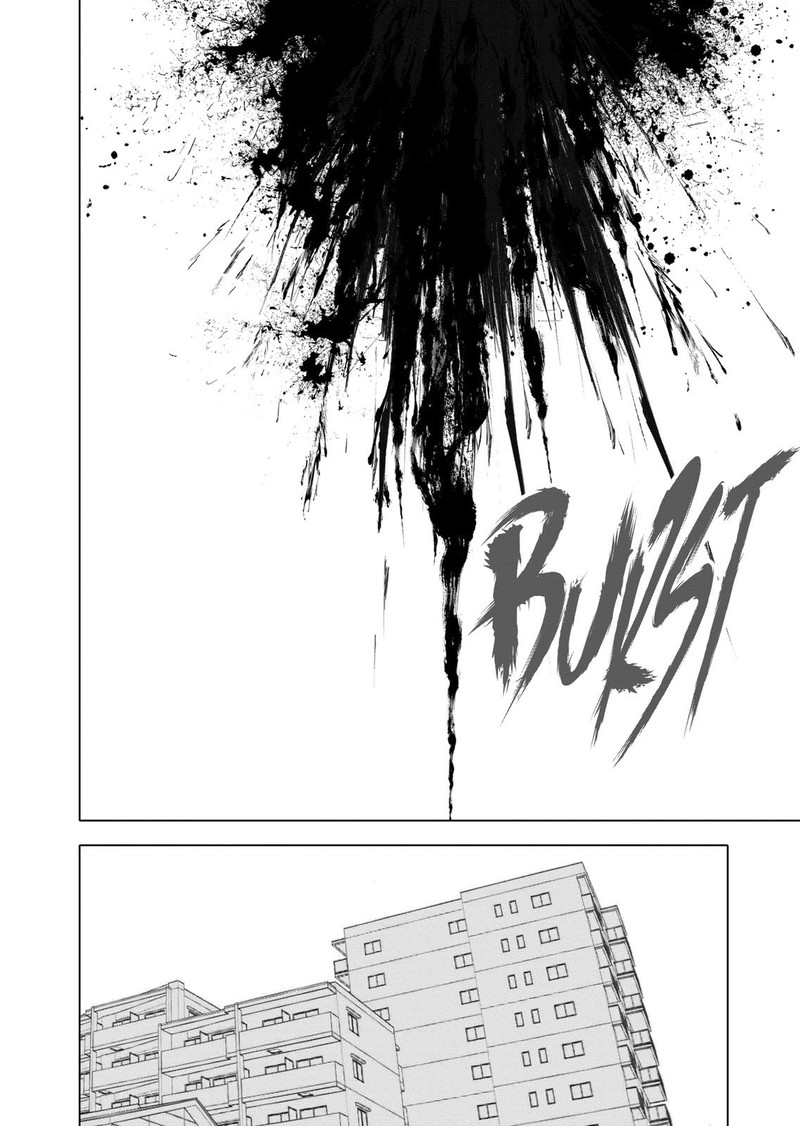 After God Chapter 12 Page 18