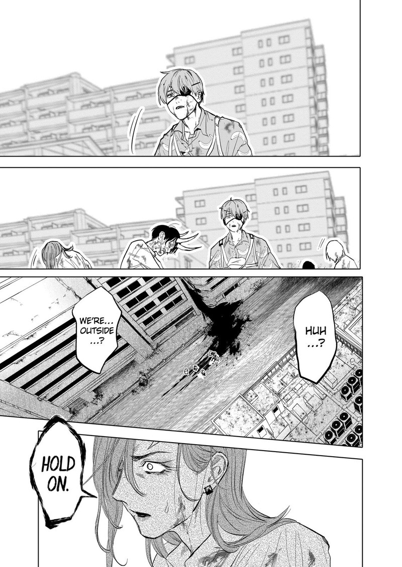 After God Chapter 12 Page 19
