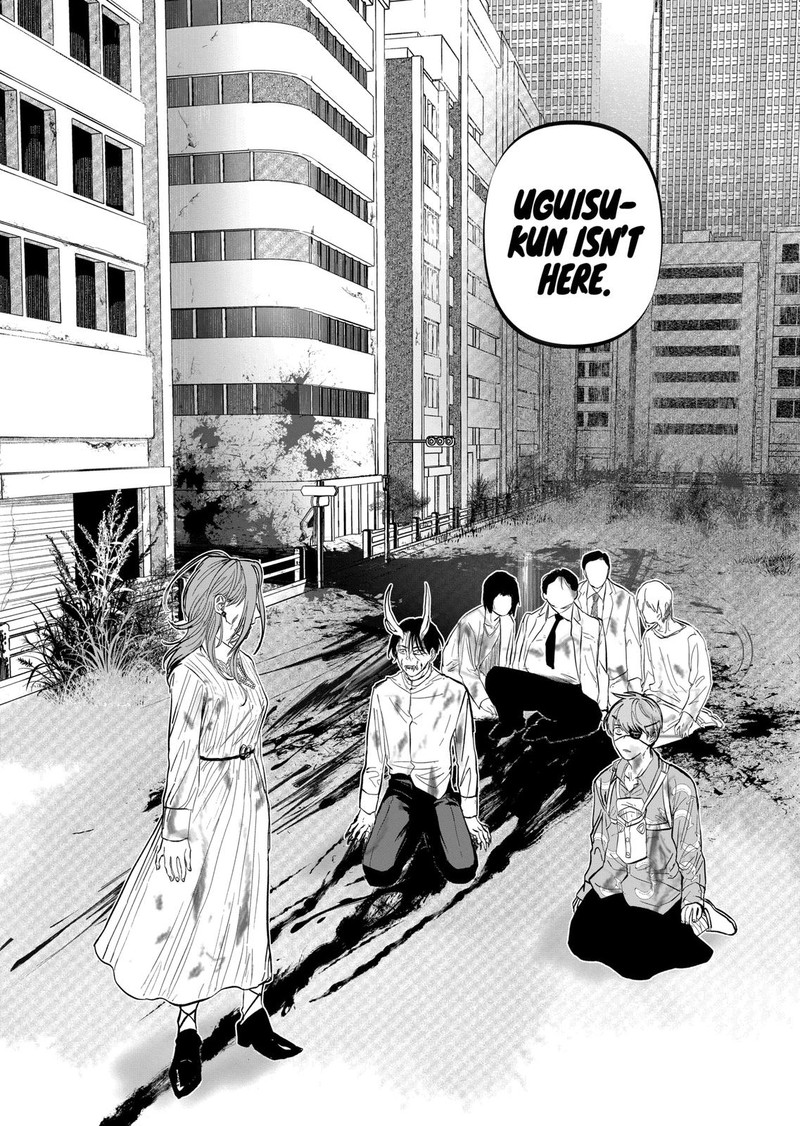 After God Chapter 12 Page 20