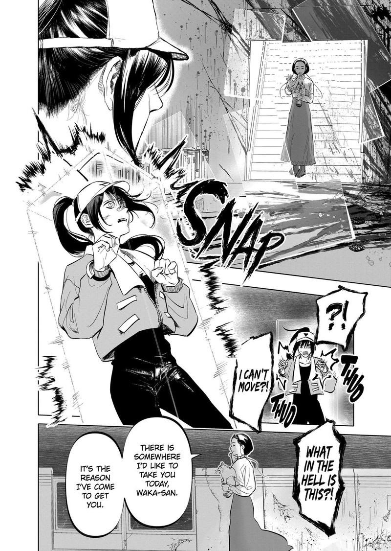 After God Chapter 12 Page 4